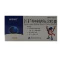 迪诺制药 泮托拉唑钠肠溶胶囊