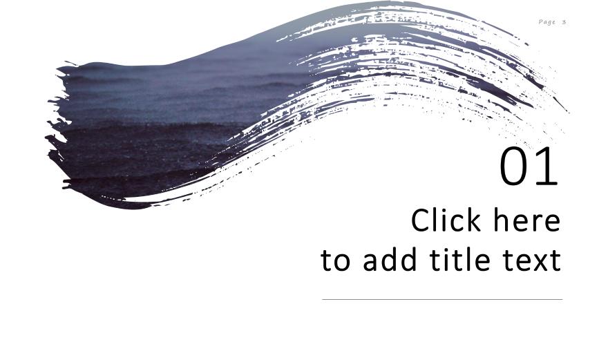 简约中国风笔触品牌宣传计划书通用模板【ppt模板下载】-豆丁素材